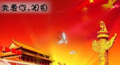绯色修仙录怎么成为名歧0.422